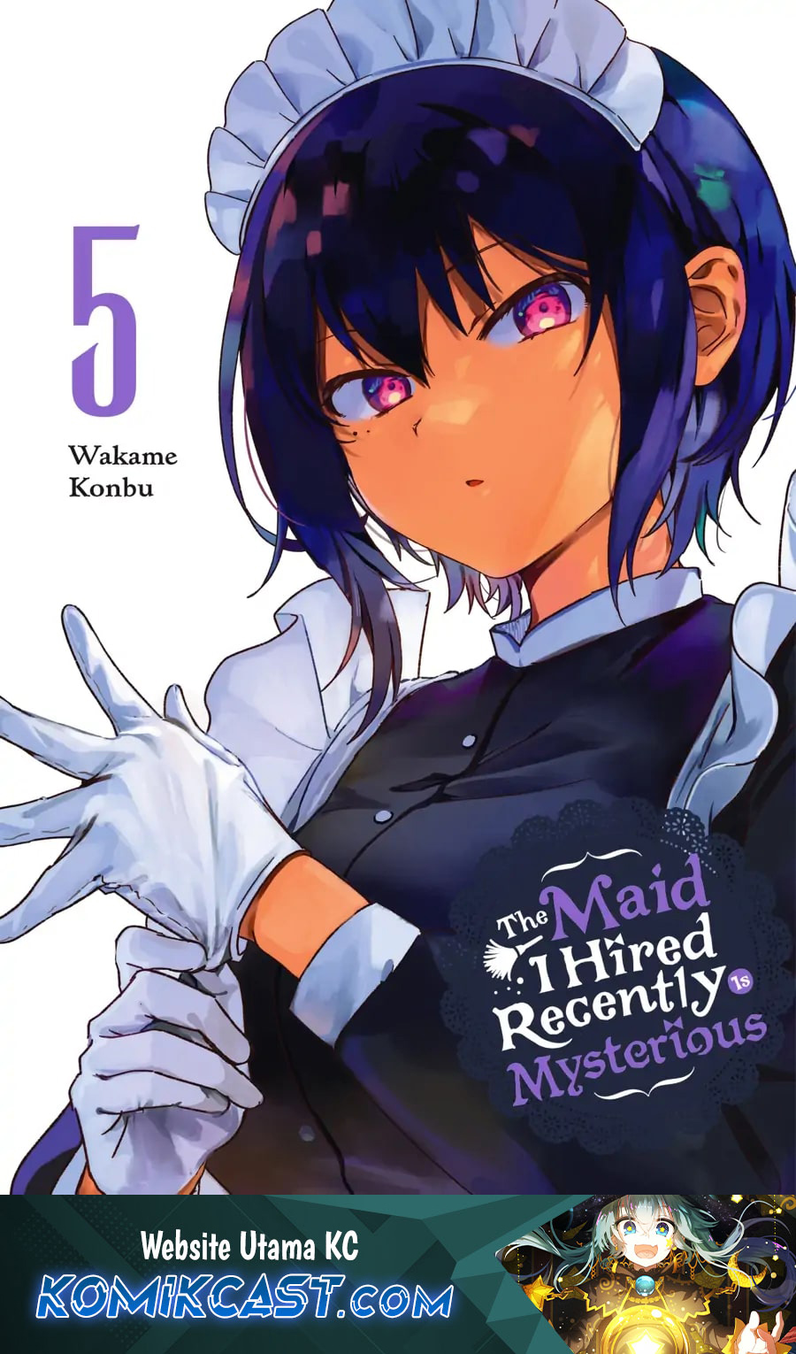 My Recently Hired Maid Is Suspicious (Serialization)